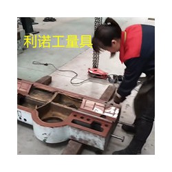 机床刮研维修、铲刮修理、精度大修恢复